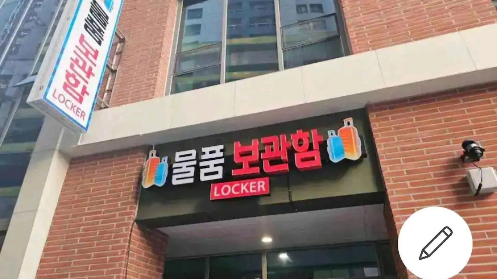 아파트호텔 Haeundae Elbon The Stay 부산광역시